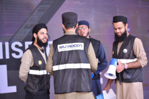 enslaved_2022_5-300x200